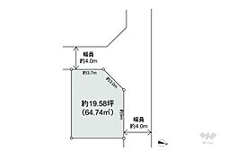 大阪市淀川区十八条1丁目 土地