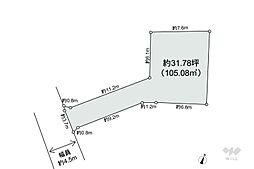 吹田市原町1丁目 土地