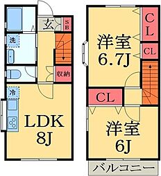 茂原市茂原の一戸建て