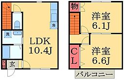 茂原市早野の一戸建て