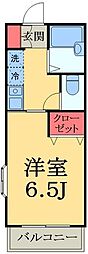 千葉市緑区おゆみ野南３丁目