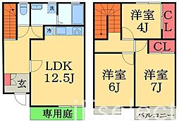 千葉市緑区おゆみ野南２丁目の一戸建て