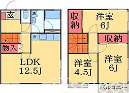 千葉市緑区おゆみ野南２丁目の一戸建て