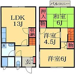 千葉市緑区おゆみ野中央６丁目の一戸建て