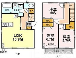 千葉市緑区鎌取町の一戸建て