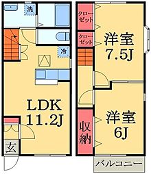 千葉市緑区あすみが丘４丁目の一戸建て