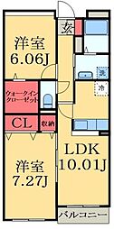 市原市五井中央南１丁目