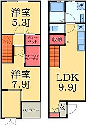 千葉市緑区高津戸町の一戸建て