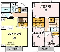 千葉市緑区おゆみ野１丁目の一戸建て