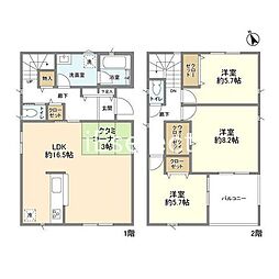 千葉市中央区川戸町の一戸建て