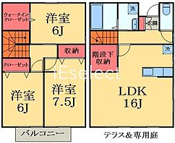 市原市岩崎の一戸建て