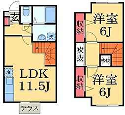 市原市五井西2丁目の一戸建て
