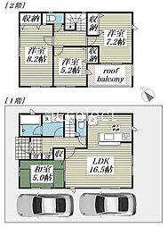 市原市東国分寺台2丁目の一戸建て