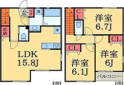 市原市ちはら台南2丁目の一戸建て