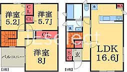 千葉市緑区おゆみ野１丁目の一戸建て