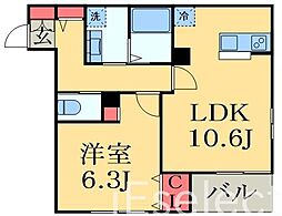千葉市中央区末広４丁目
