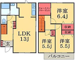 千葉市緑区おゆみ野南４丁目の一戸建て