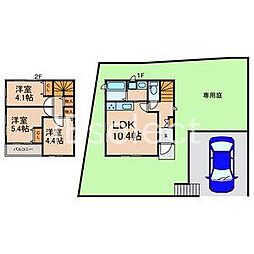 千葉市緑区茂呂町の一戸建て
