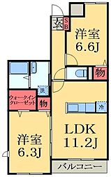 市原市五井中央南１丁目