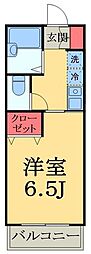千葉市緑区おゆみ野南３丁目