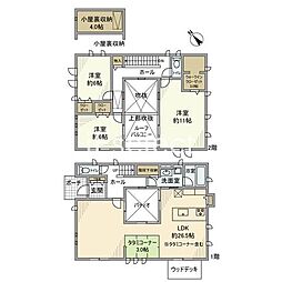 千葉市緑区おゆみ野３丁目の一戸建て