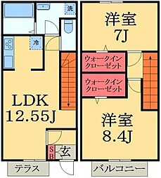 千葉市緑区おゆみ野南5丁目の一戸建て