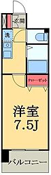 千葉市緑区おゆみ野３丁目