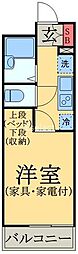 LP蘇我加藤II