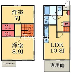 千葉市緑区おゆみ野南1丁目の一戸建て