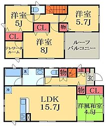 市原市今津朝山の一戸建て