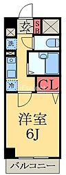 千葉市緑区おゆみ野３丁目