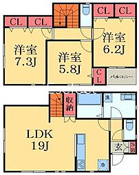 千葉市中央区仁戸名町の一戸建て