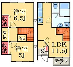 茂原市中部の一戸建て
