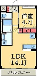 千葉市緑区誉田町１丁目