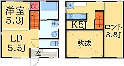 千葉市緑区誉田町１丁目の一戸建て