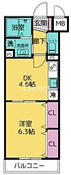 千葉市緑区おゆみ野４丁目
