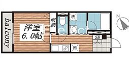 市原市白金町３丁目
