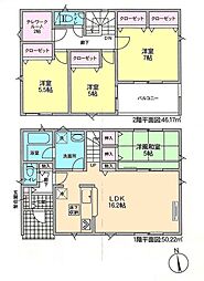 沼津市東沢田第3　2号棟