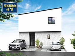 駿東郡清水町伏見1期　1号棟