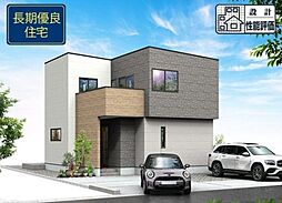 御殿場市北久原1期　全1棟