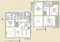 沼津市西間門第10　1号棟