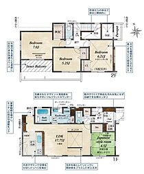 三島市徳倉5丁目　全1棟