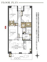 メゾングランツ沼津 1205
