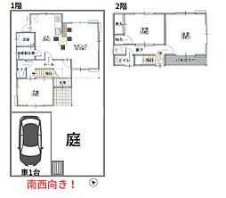 三島市徳倉2丁目　中古戸建