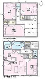 沼津市西熊堂第3　4号棟