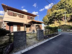 清水町徳倉　中古戸建
