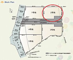 三島市萩第1 2号地