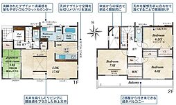 沼津市東椎路　2号棟　長期優良住宅