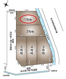 三島市中第3　1号地
