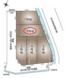 三島市中第3　2号地